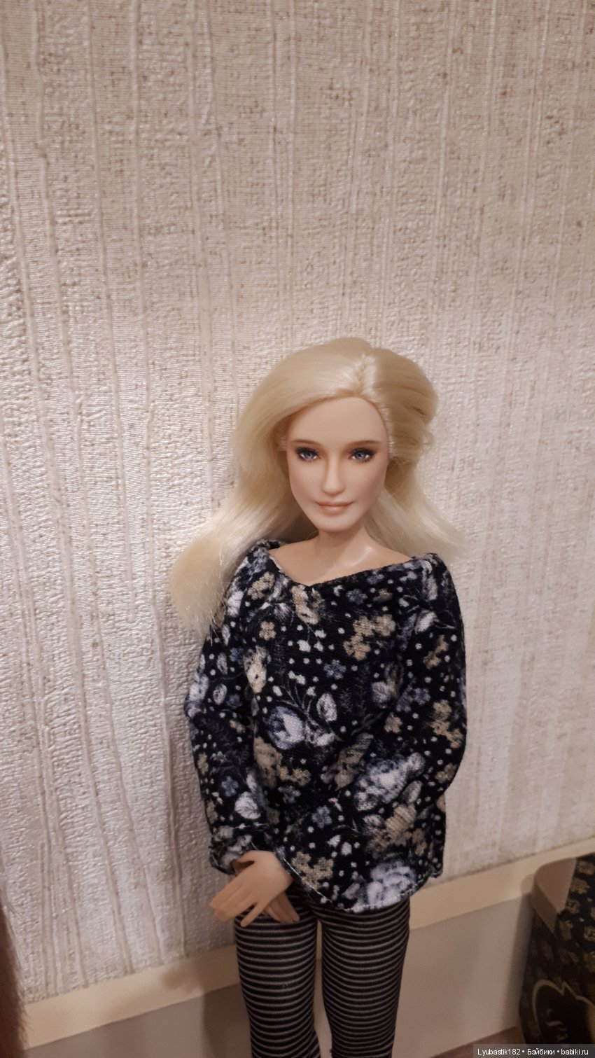 Неверные. Она меня раздражает