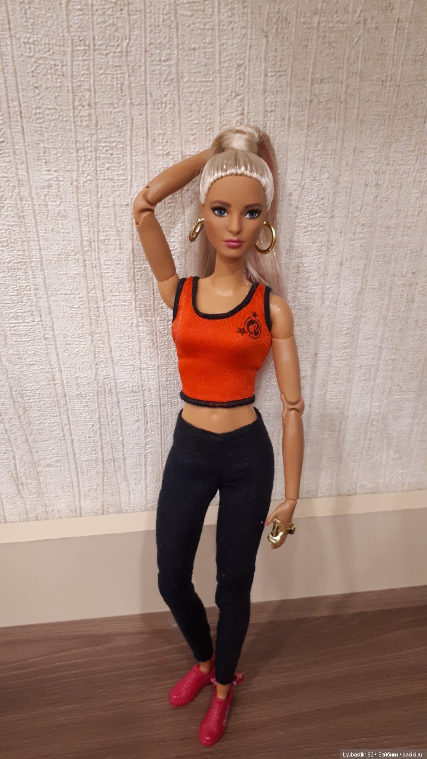 Неверные. Она меня раздражает (фото 10)