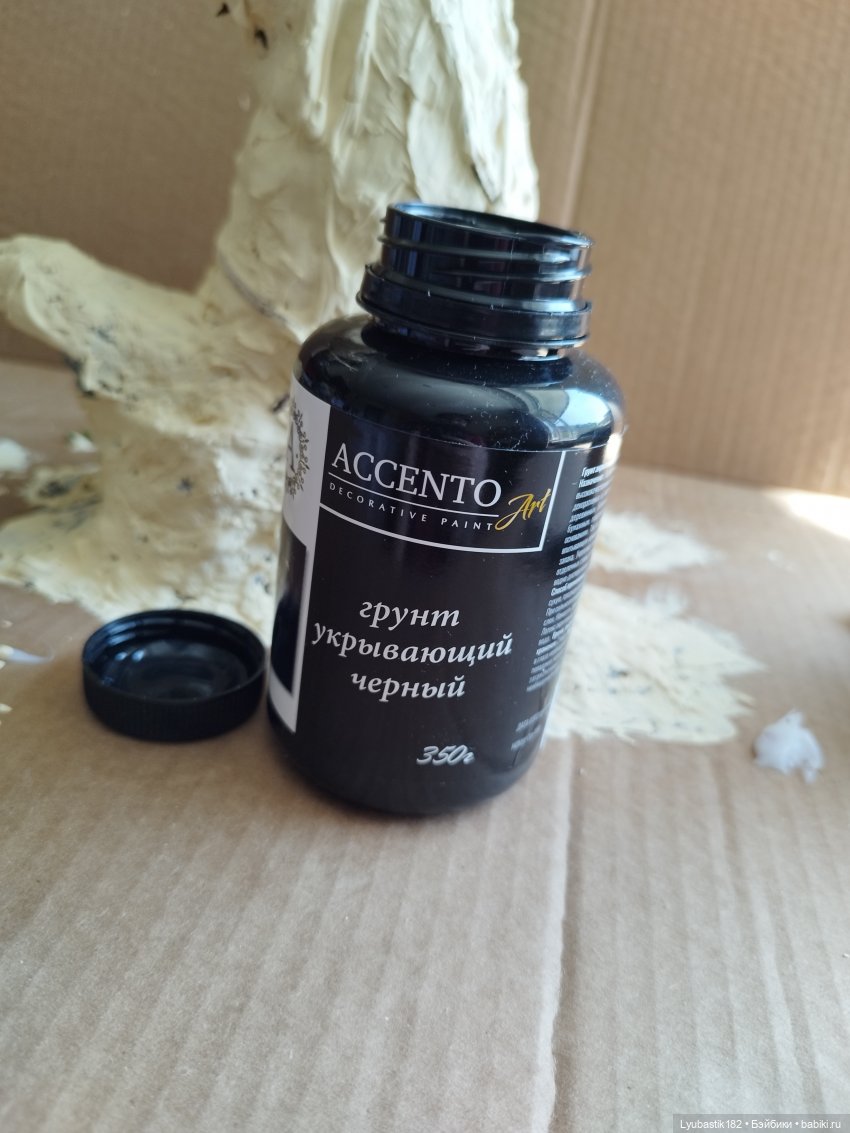 Августфест. Легенда о Сонной лощине. Создание Древа