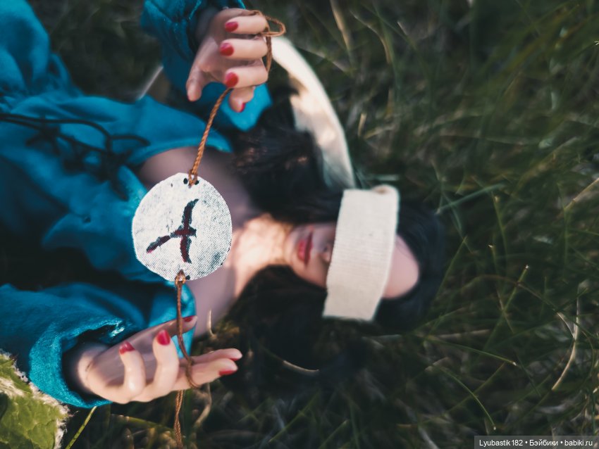 Августфест. Легенда о Сонной лощине. Создание Древа