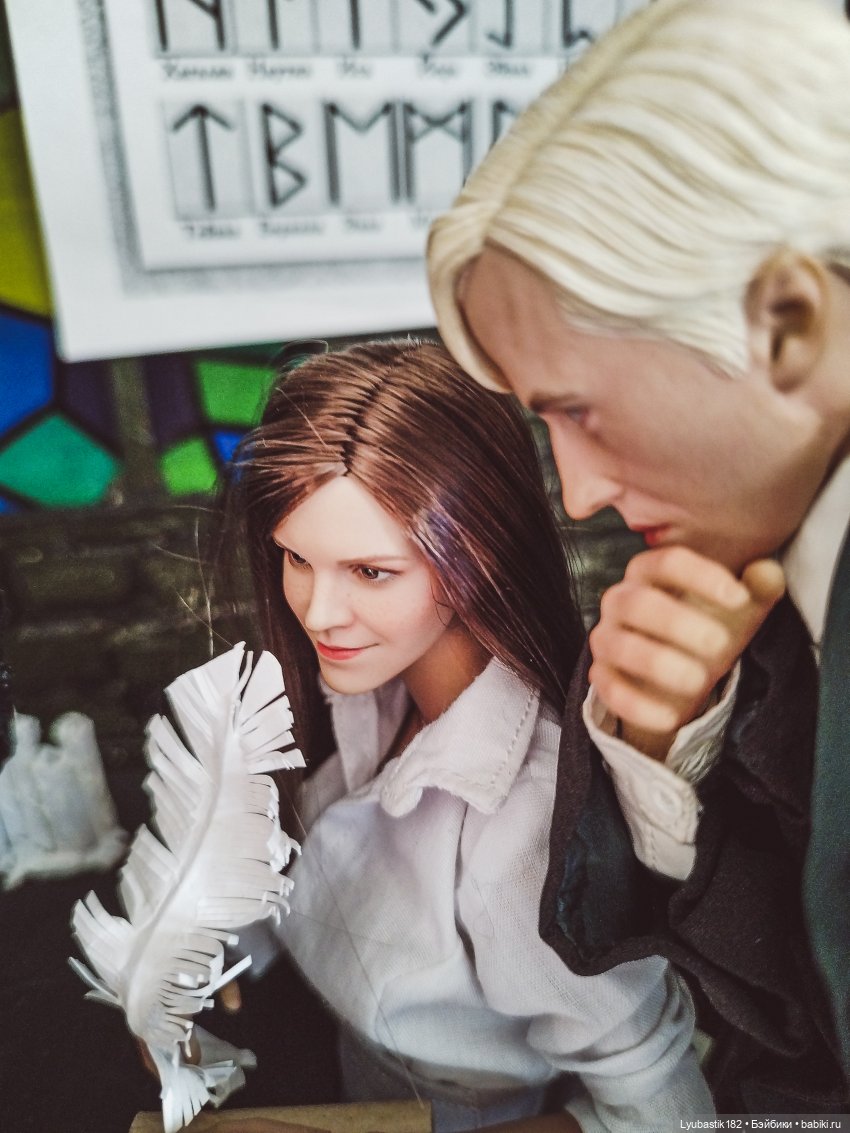 Урок изучения древних рун