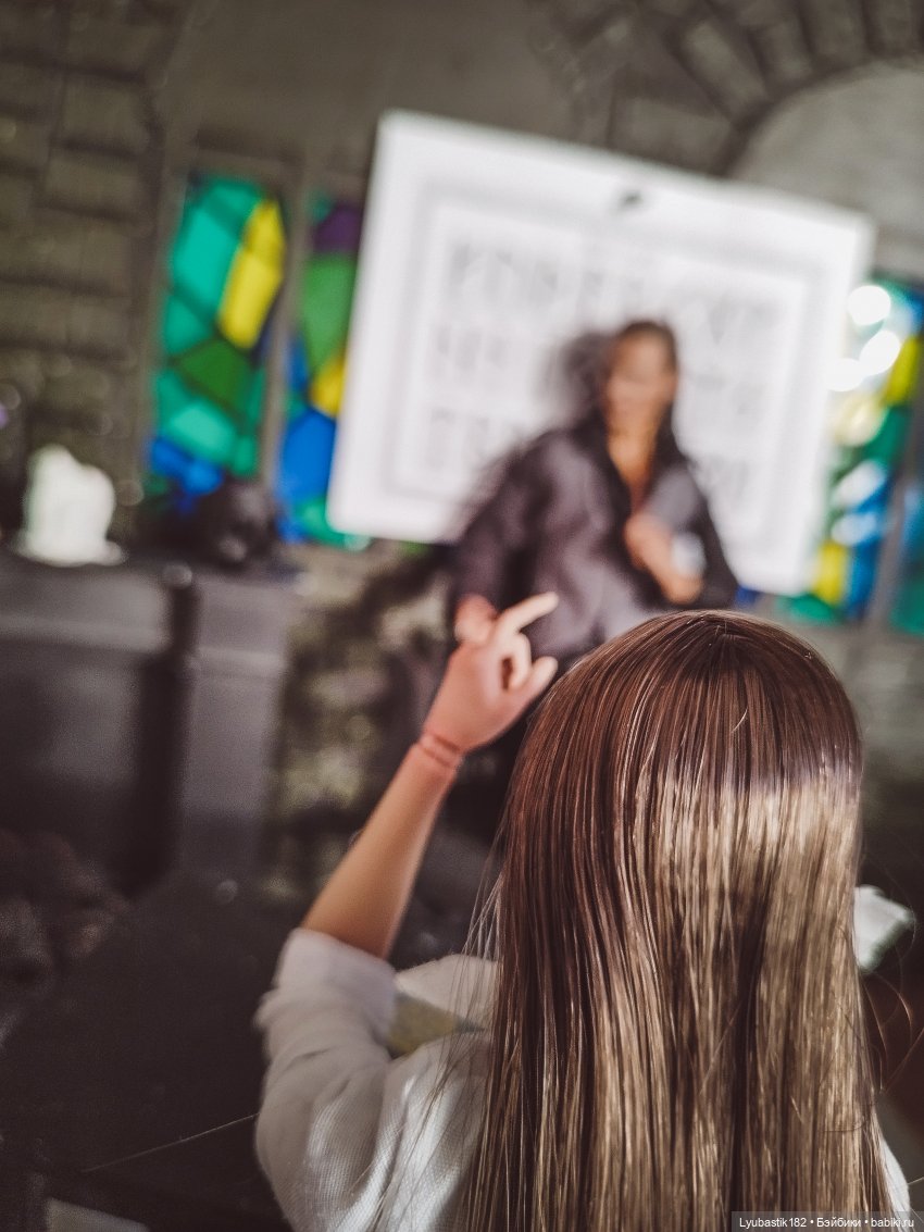 Урок изучения древних рун