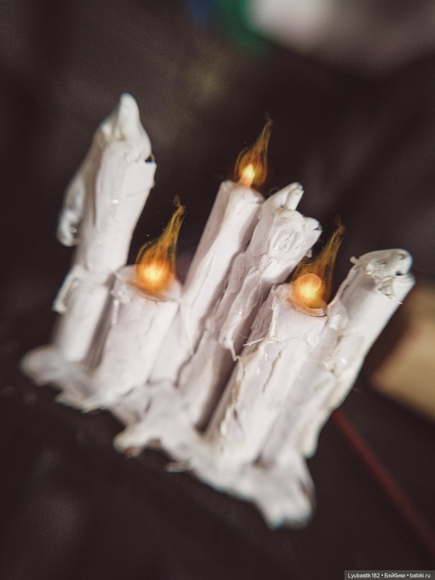 Урок изучения древних рун (фото 8)