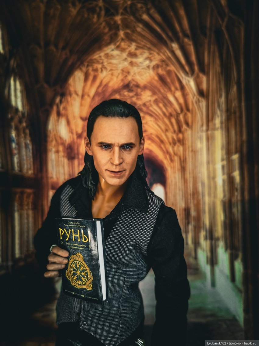 Урок изучения древних рун (фото 4)