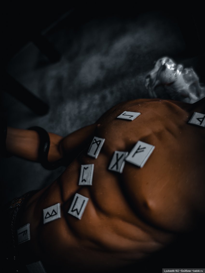 Урок изучения древних рун