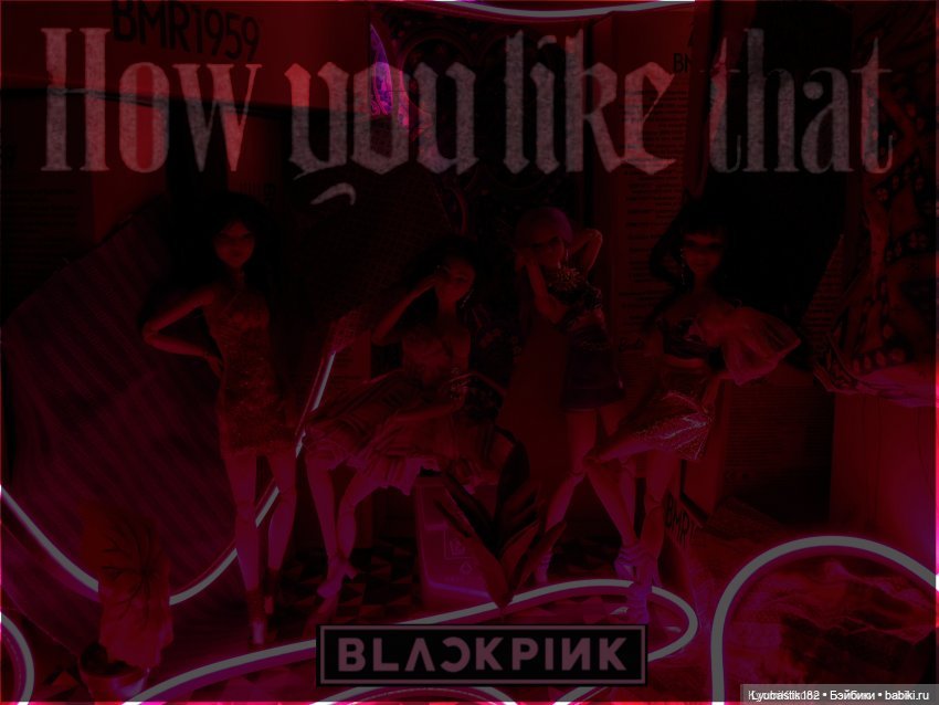 Открытие Первого Музыкального Фестиваля 2023