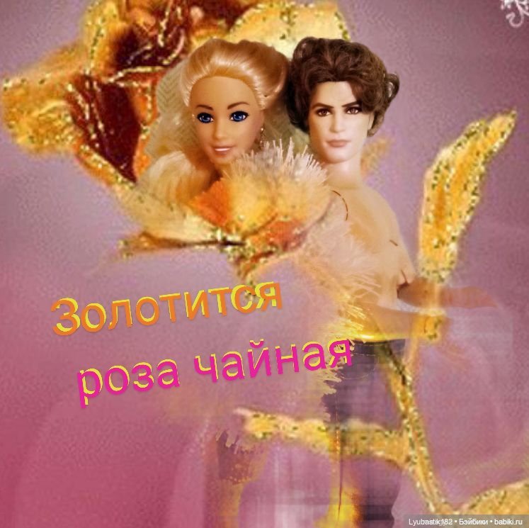 Открытие Первого Музыкального Фестиваля 2023