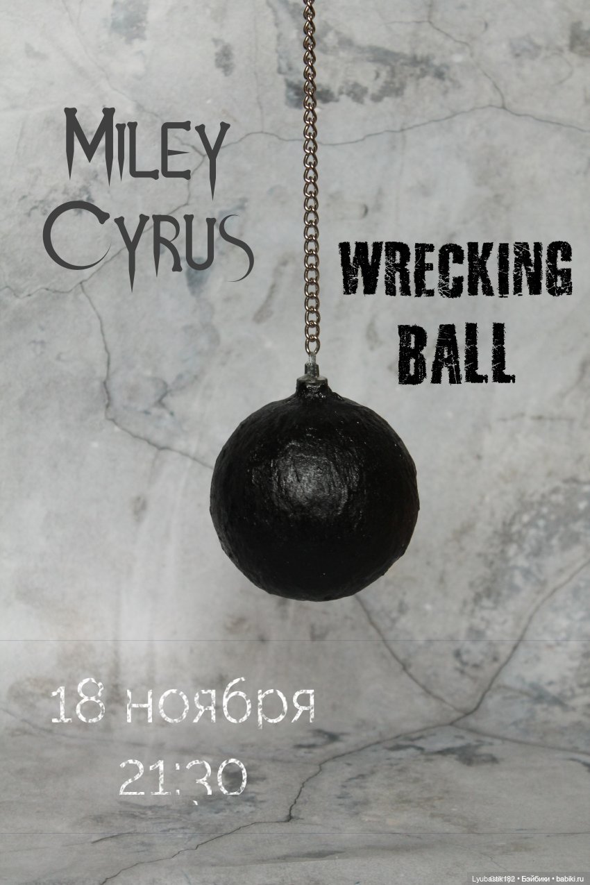 Открытие Первого Музыкального Фестиваля 2023