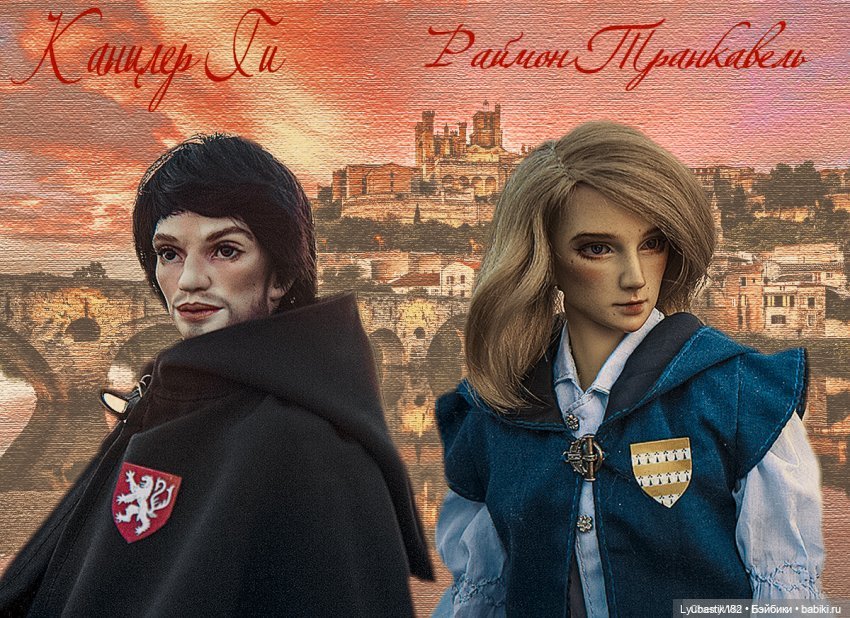 Открытие Первого Музыкального Фестиваля 2023