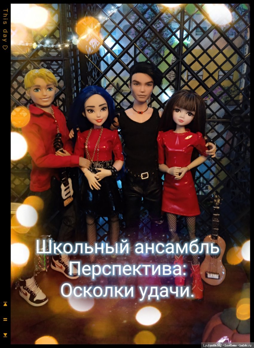 Открытие Первого Музыкального Фестиваля 2023 (фото 7)