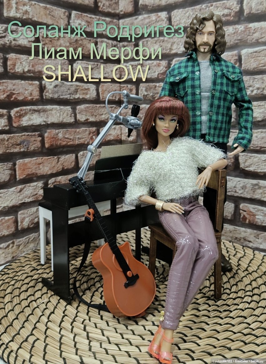 Открытие Первого Музыкального Фестиваля 2023