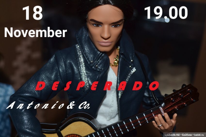 Открытие Первого Музыкального Фестиваля 2023 (фото 8)