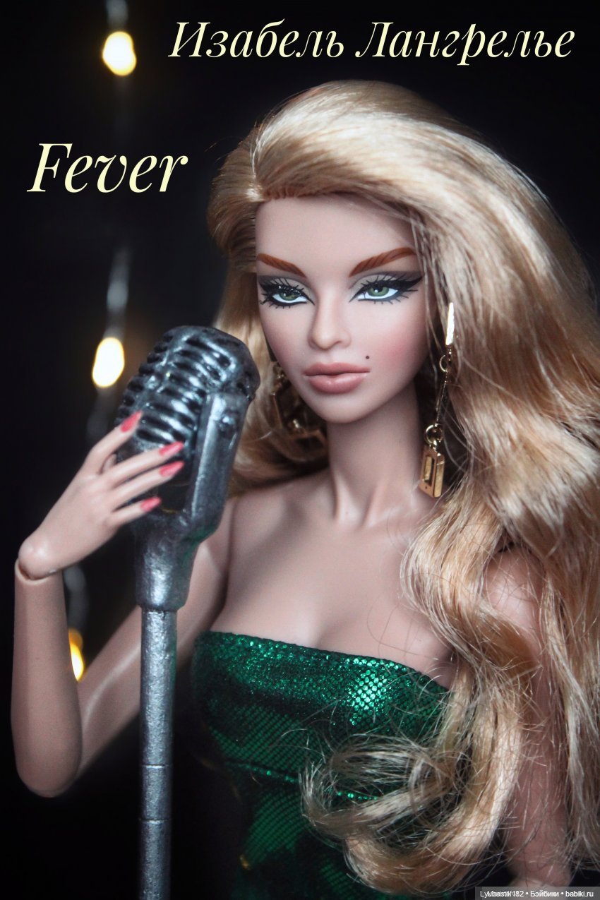 Открытие Первого Музыкального Фестиваля 2023