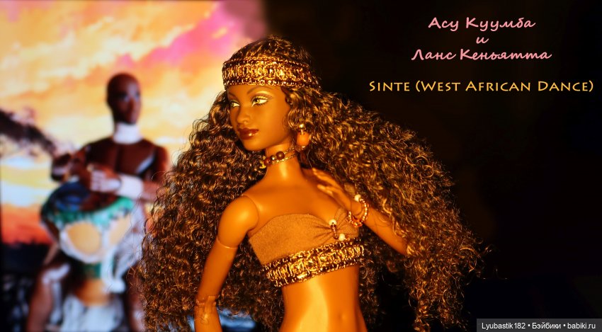 Открытие Первого Музыкального Фестиваля 2023