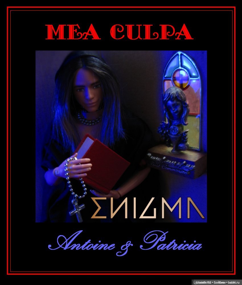 Открытие Первого Музыкального Фестиваля 2023