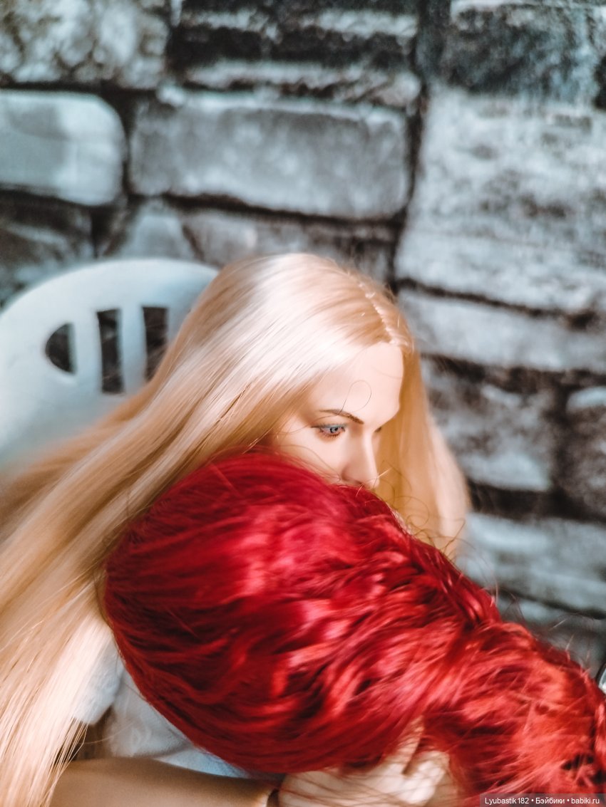 Дотянуться до солнца. Глава 16