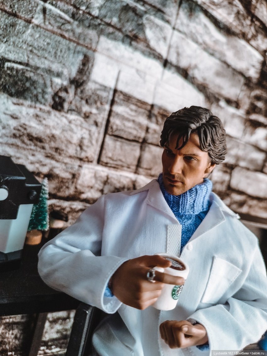 Дотянуться до солнца. Глава 16