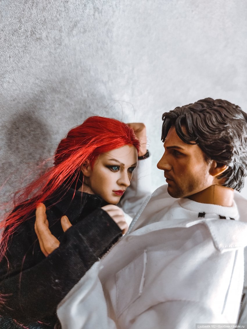 Дотянуться до солнца. Глава 16