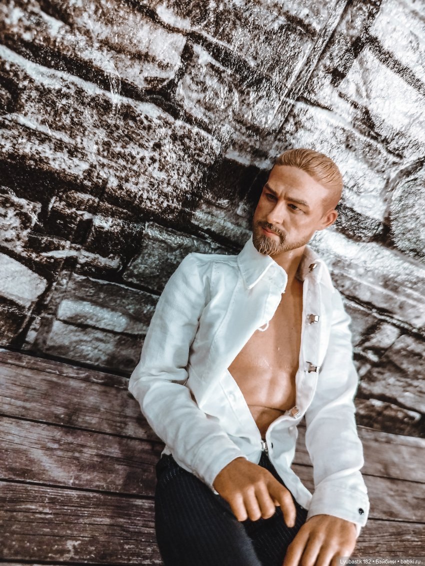 Дотянуться до солнца. Глава 16