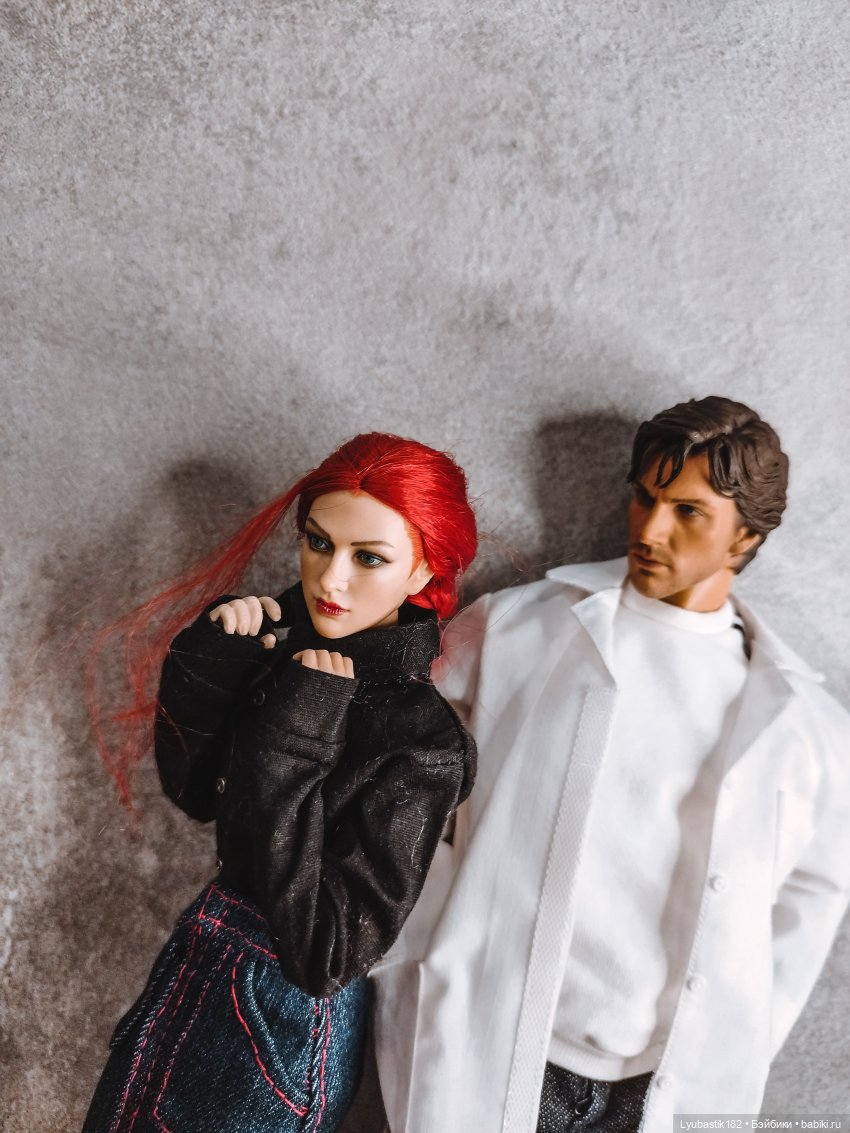 Дотянуться до солнца. Глава 16