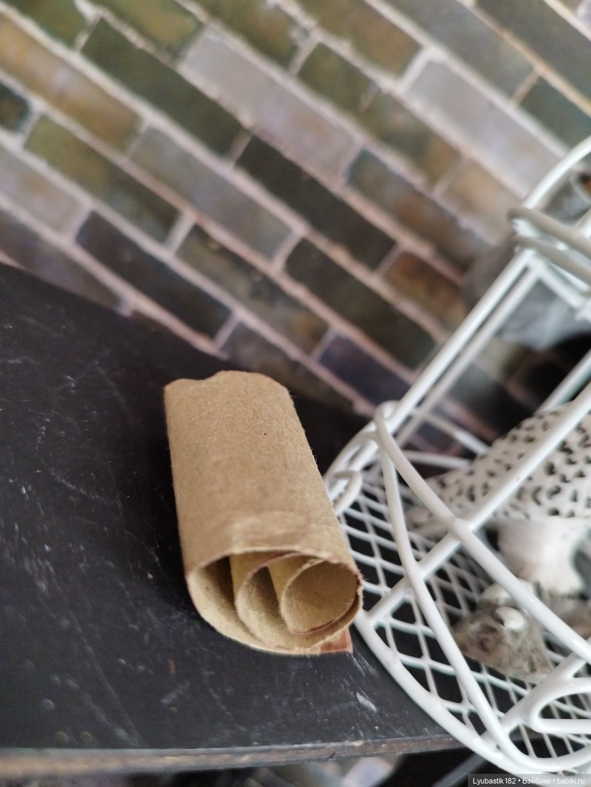 Прочесть нельзя уничтожить или гормоны детям не игрушки