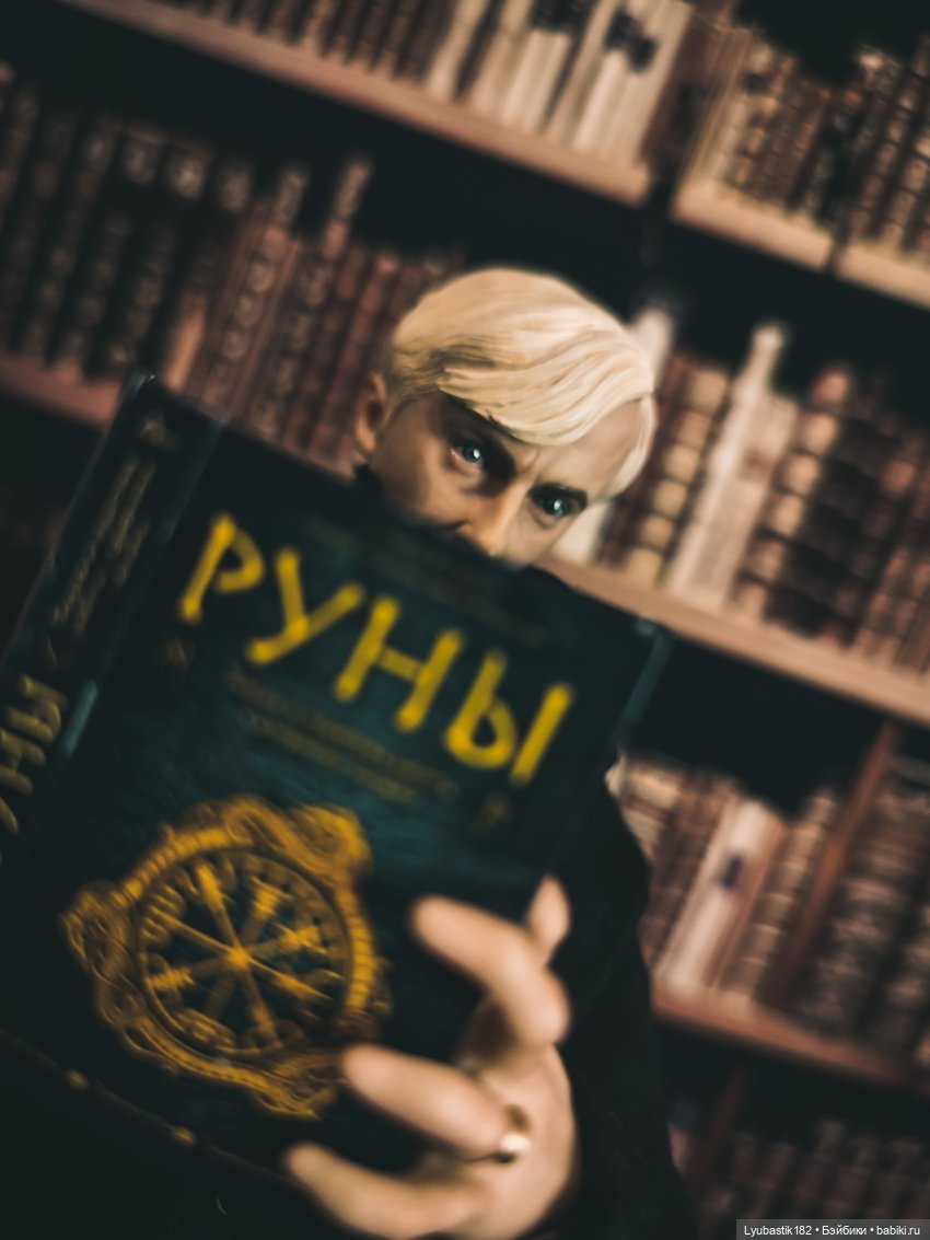 Прочесть нельзя уничтожить или гормоны детям не игрушки (фото 6)