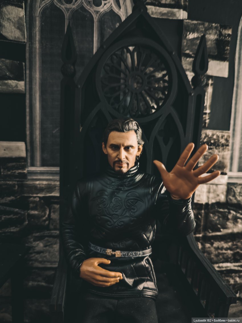 Дотянуться до солнца. Глава 38