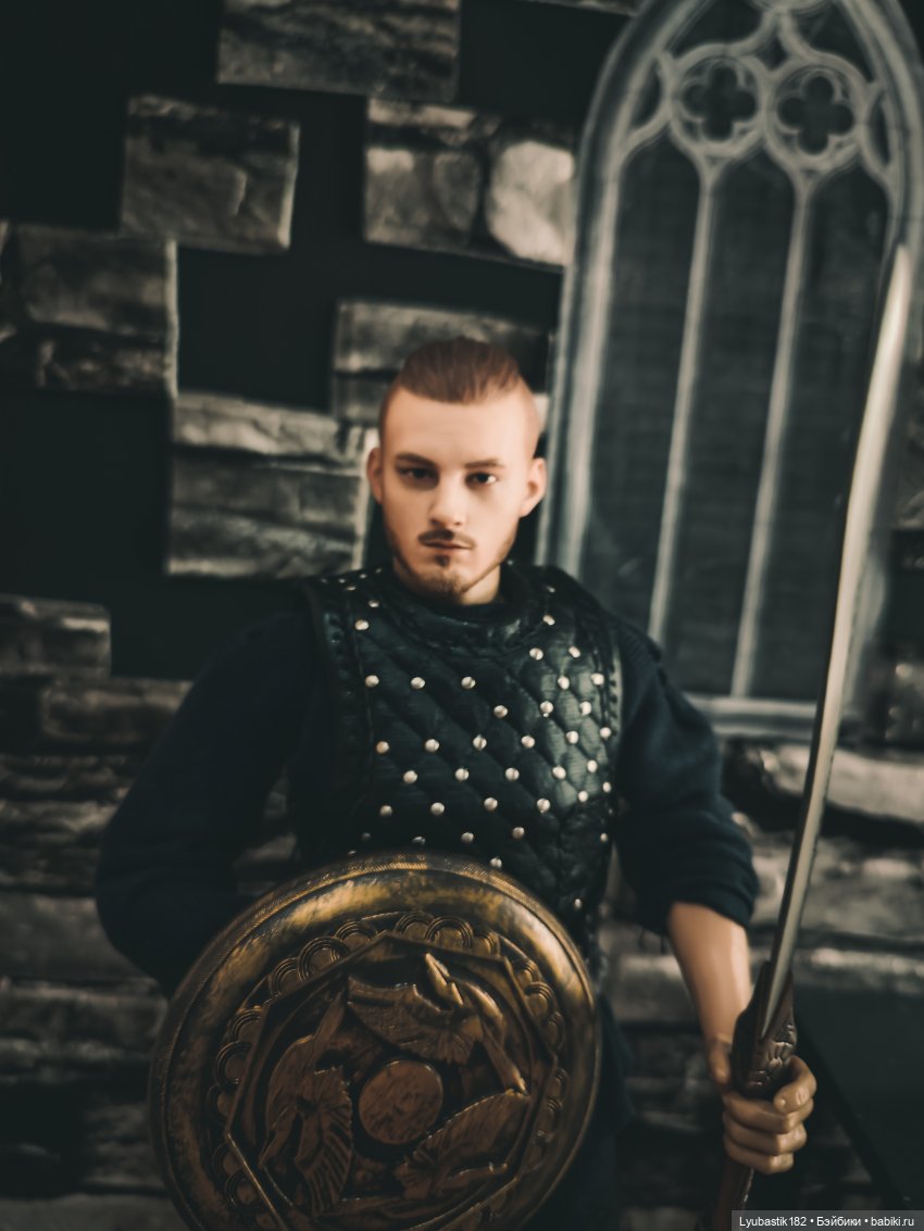 Дотянуться до солнца. Глава 38