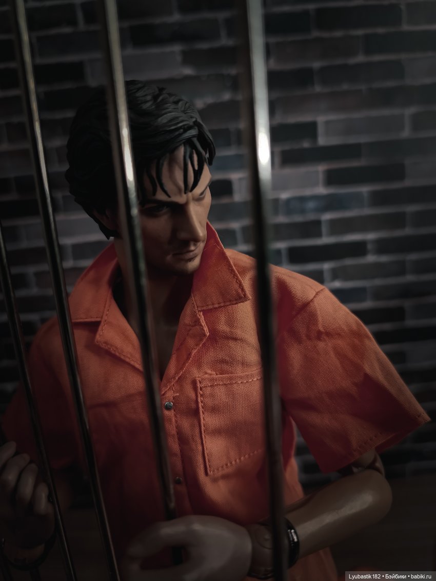 Дотянуться до солнца. Глава 38