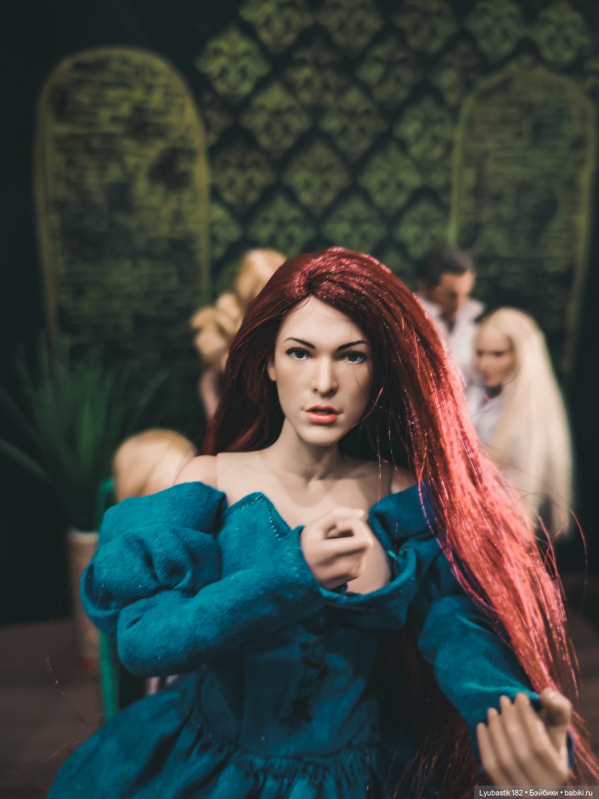 Дотянуться до солнца. Глава 38