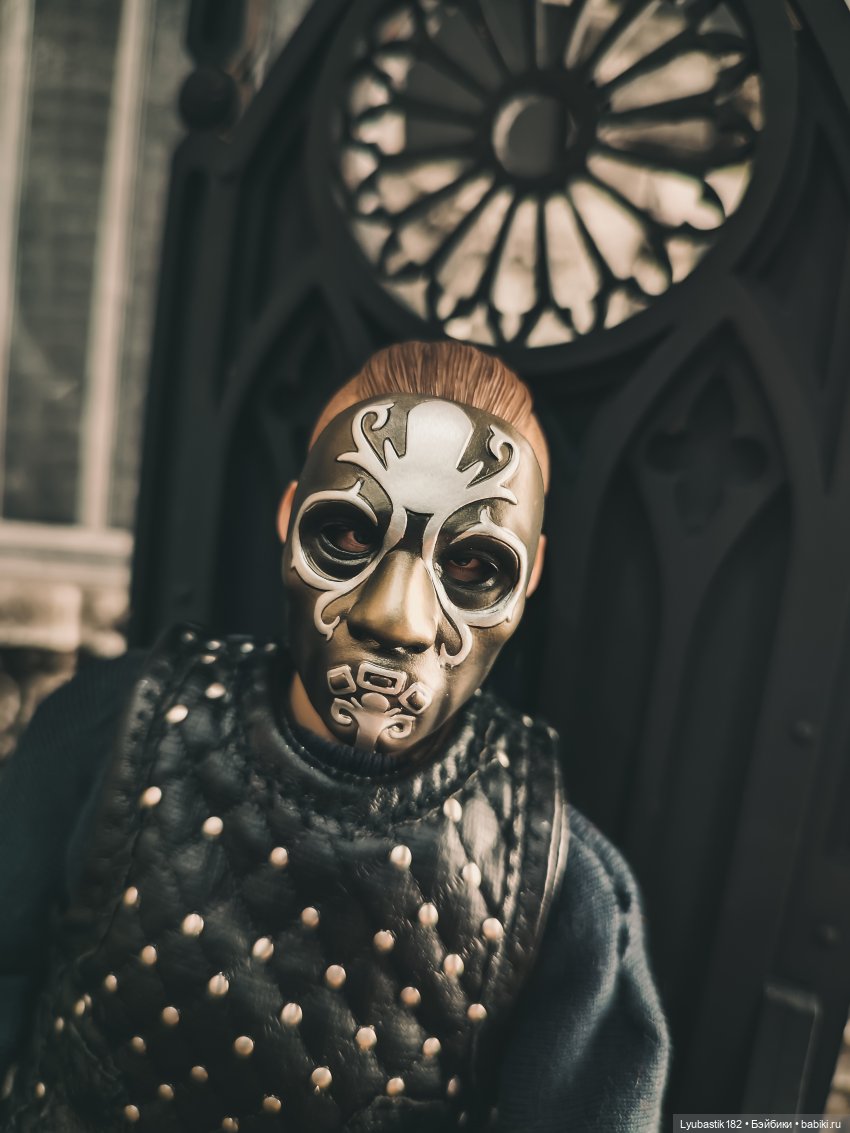 Дотянуться до солнца. Глава 38