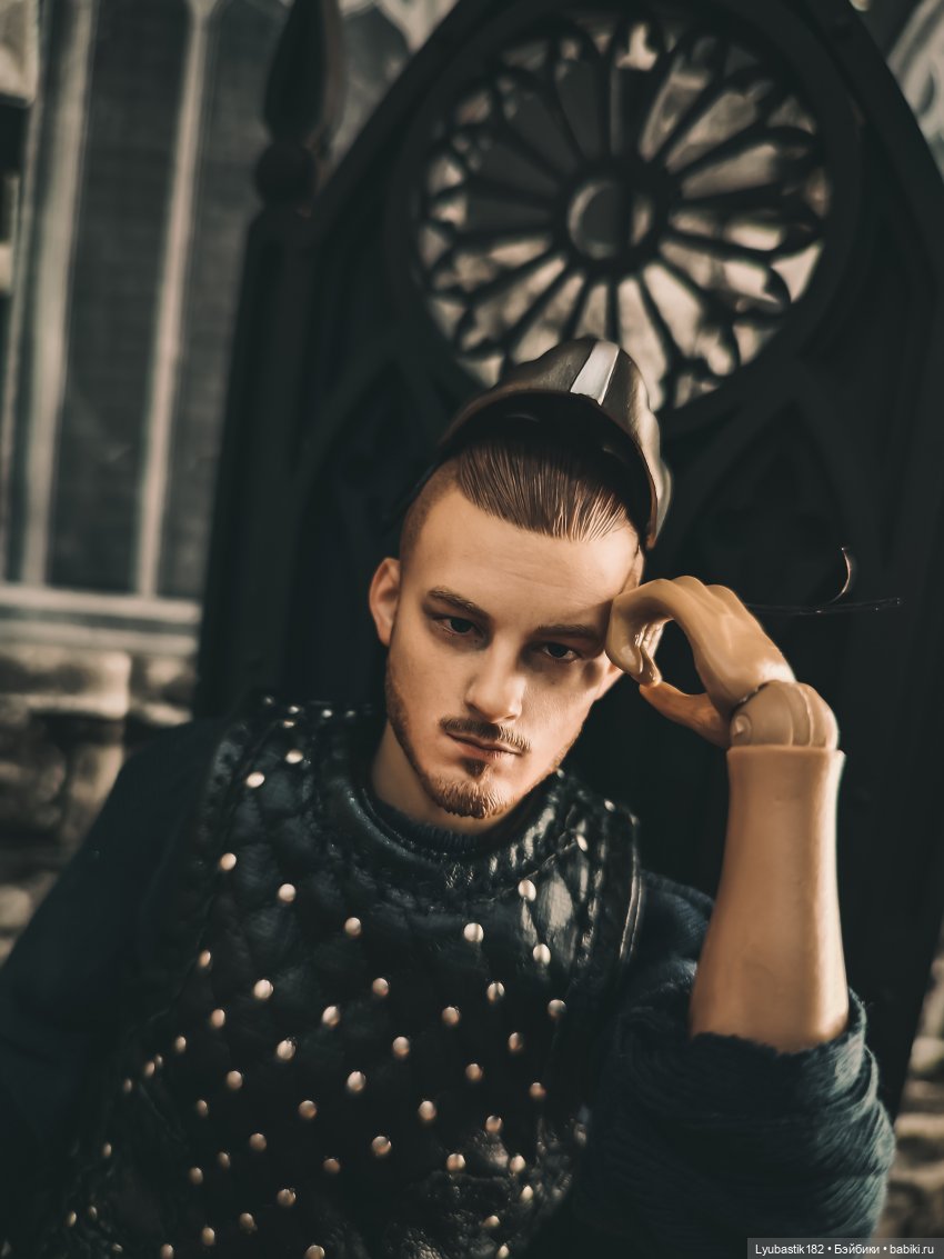 Дотянуться до солнца. Глава 38