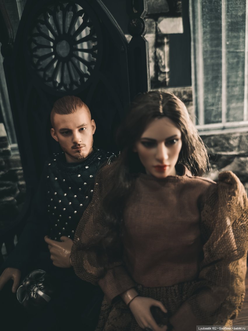 Дотянуться до солнца. Глава 38