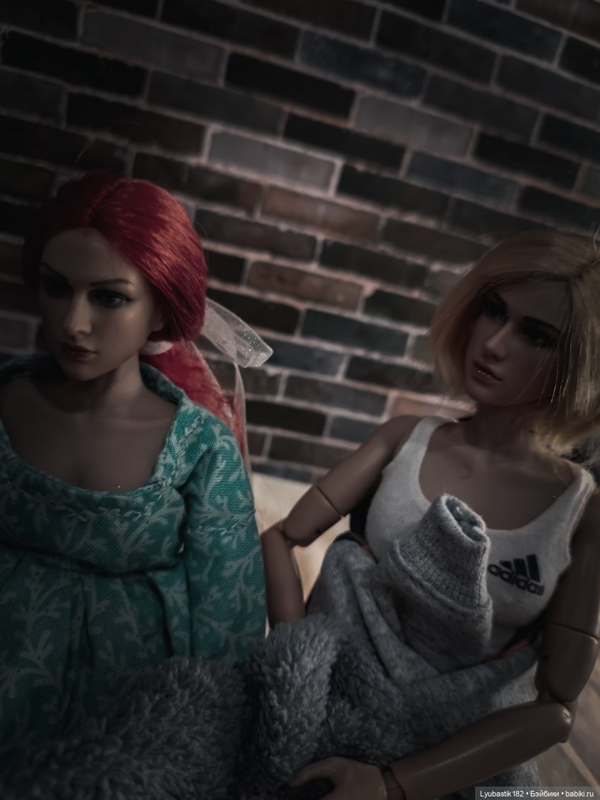 Дотянуться до солнца. Глава 38