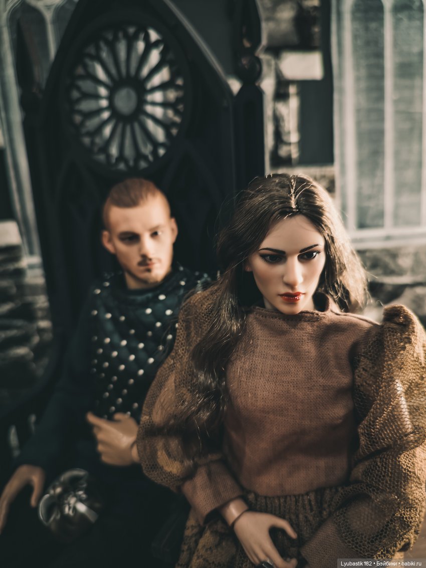 Дотянуться до солнца. Глава 38