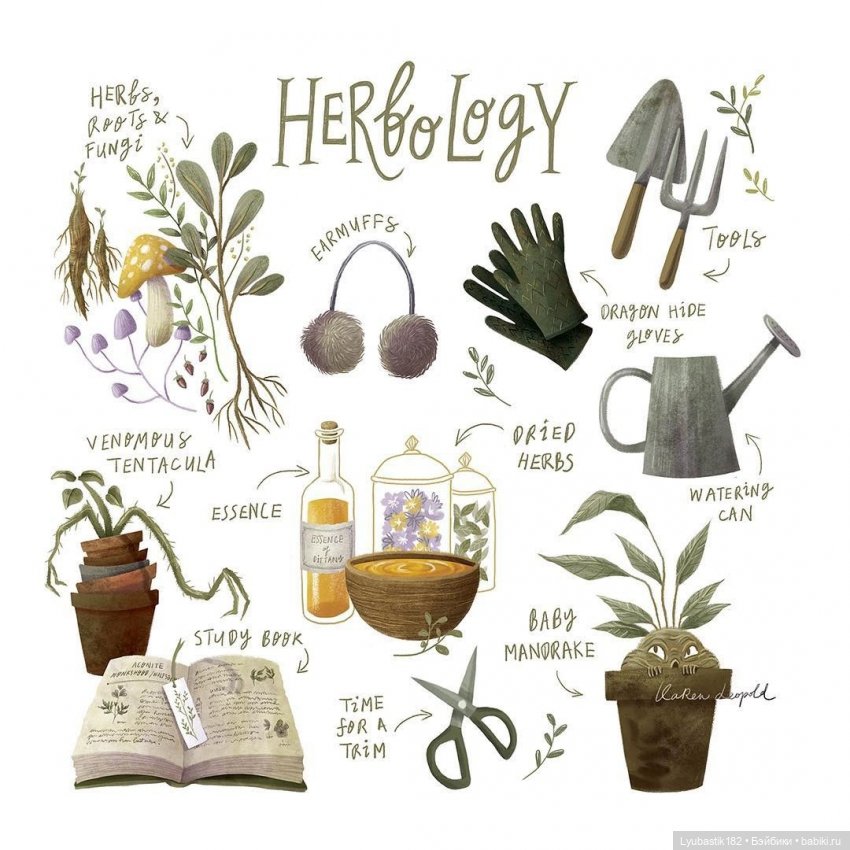 Урок травологии — Кукольные флешмобы: Эстафеты (фото 8)