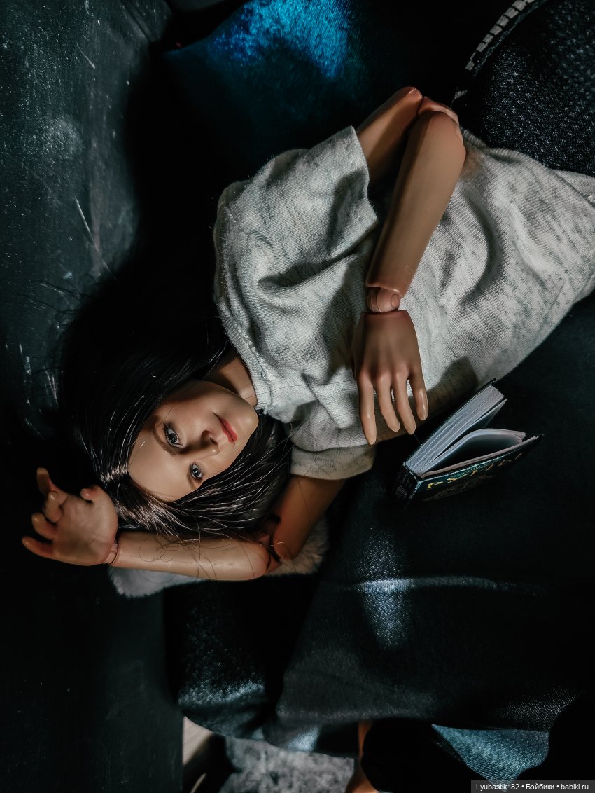 Прочесть нельзя уничтожить или провокация это не твоё