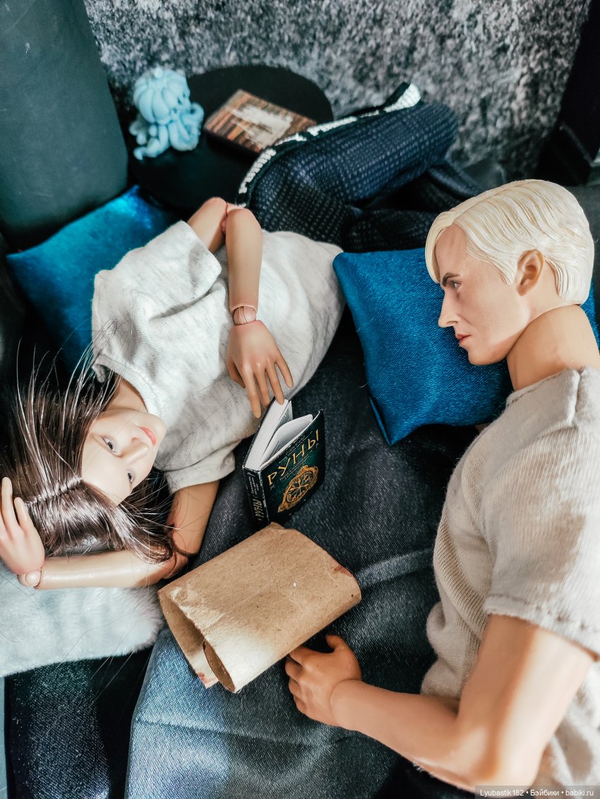 Прочесть нельзя уничтожить или провокация это не твоё