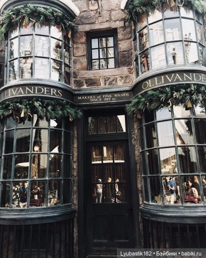 Получите проклятие в наследство. Глава 4 | Бэйбики Получите проклятие в наследство. Глава 4