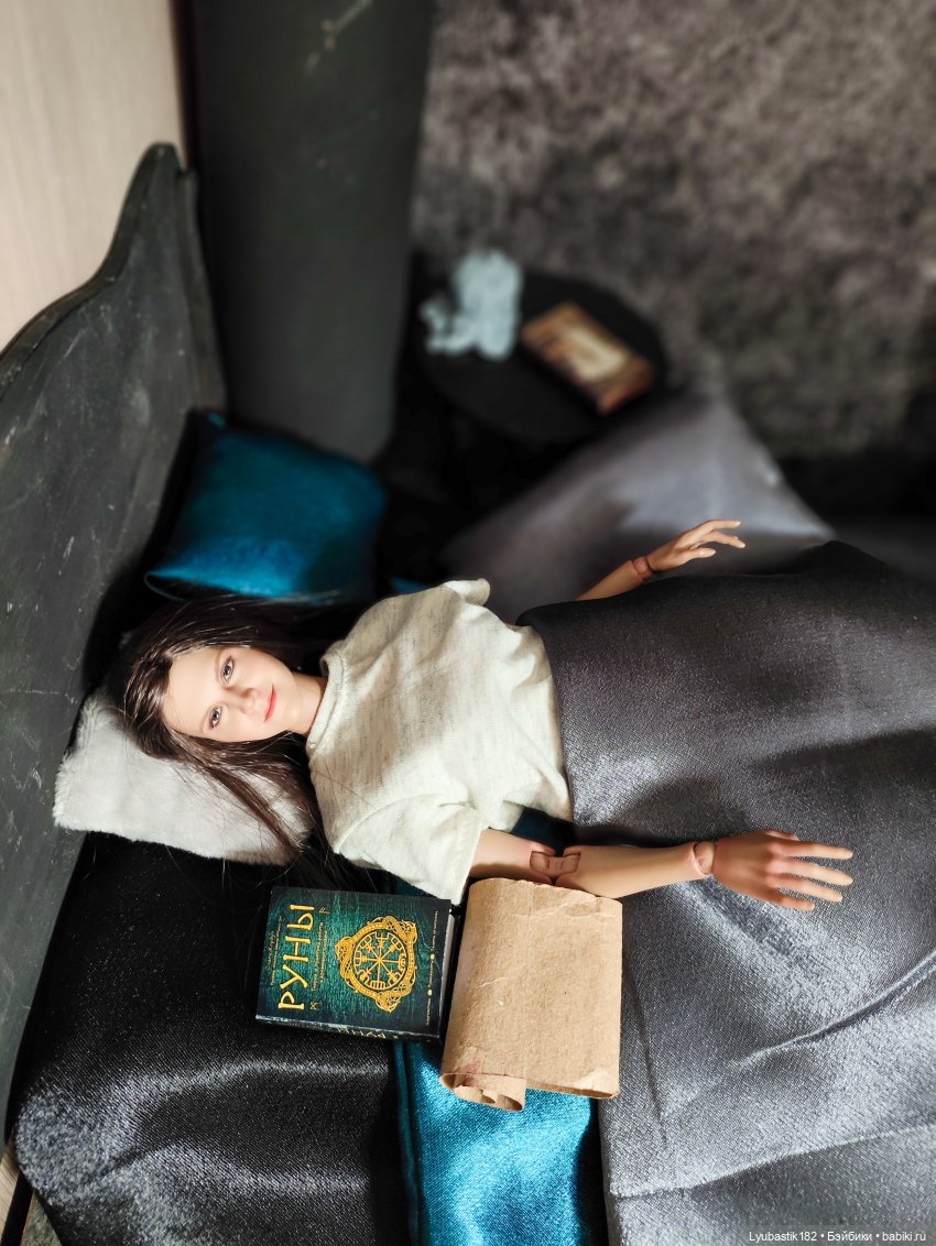 Прочесть нельзя уничтожить или Драко Люциус Малфой, паршивец ты этакий (фото 2)