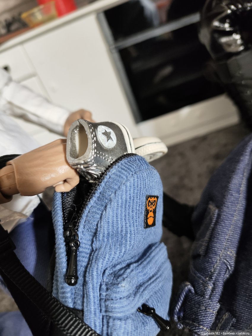 Прочесть нельзя уничтожить или когда твой брат не умеет держать язык за зубами