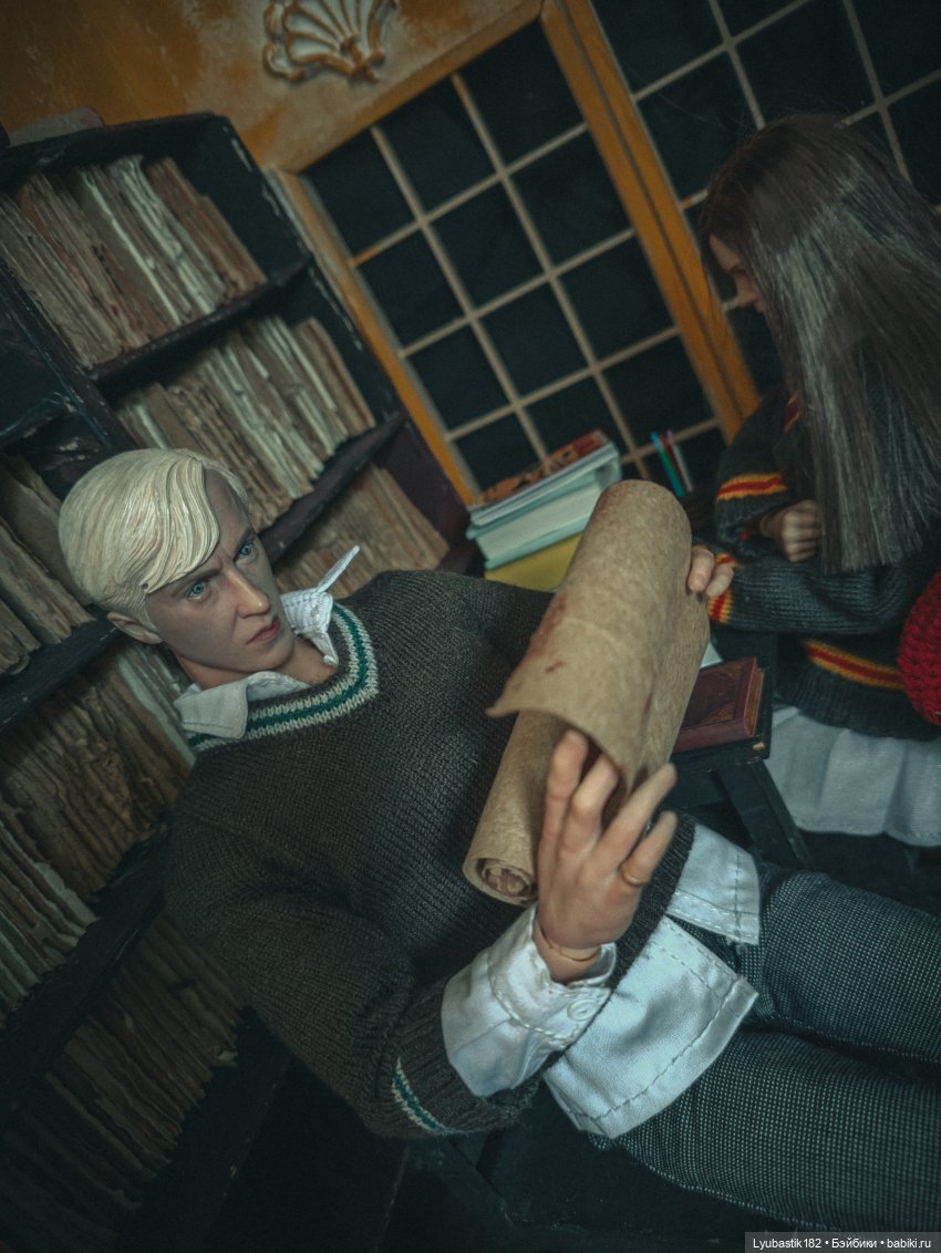 Прочесть нельзя уничтожить или когда твой брат не умеет держать язык за зубами