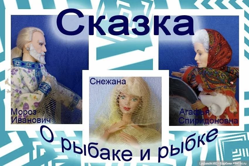 Августфест. Кинодень, пробы, фрагменты