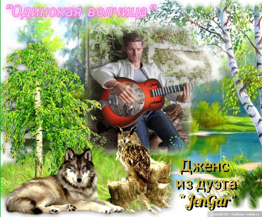 Открытие и программа Второго Музыкального Фестиваля 2024 (фото 4)