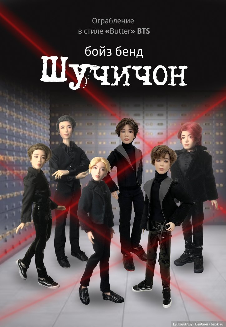 Открытие и программа Второго Музыкального Фестиваля 2024