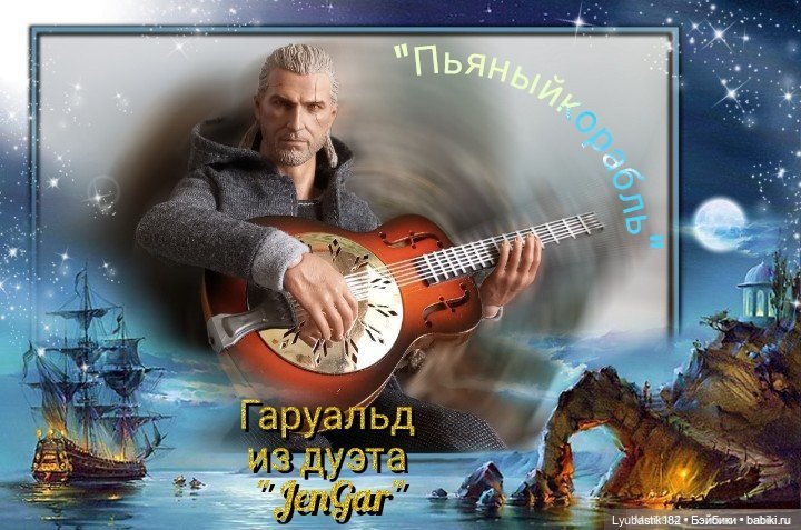 Открытие и программа Второго Музыкального Фестиваля 2024