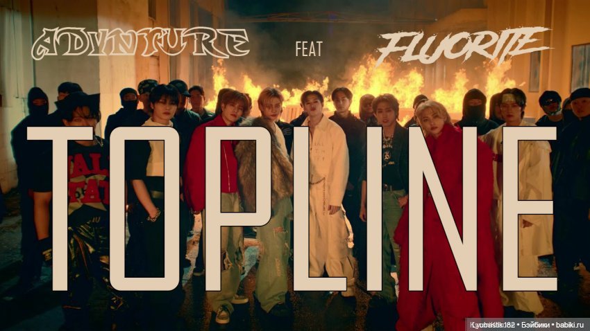 Открытие и программа Второго Музыкального Фестиваля 2024