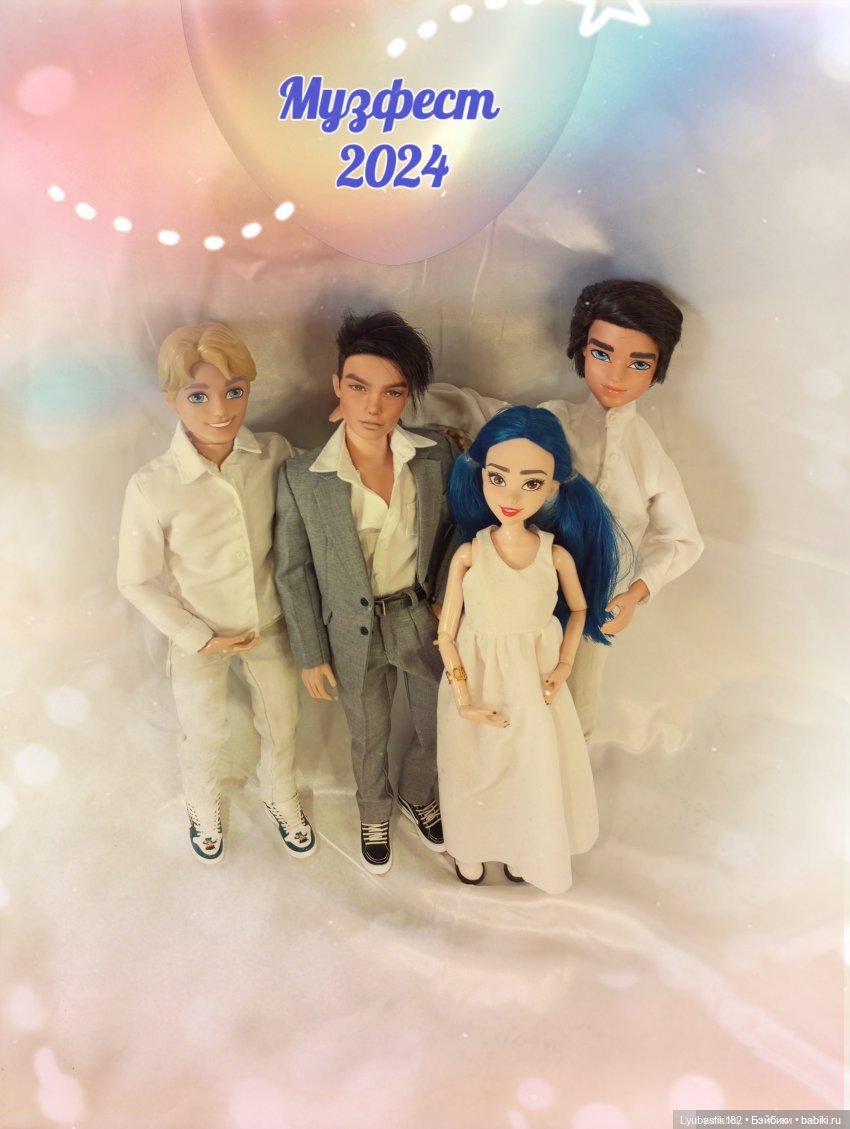 Открытие и программа Второго Музыкального Фестиваля 2024