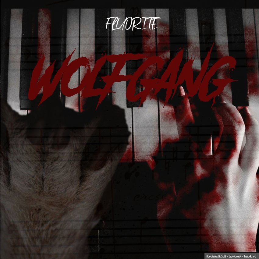 Открытие и программа Второго Музыкального Фестиваля 2024