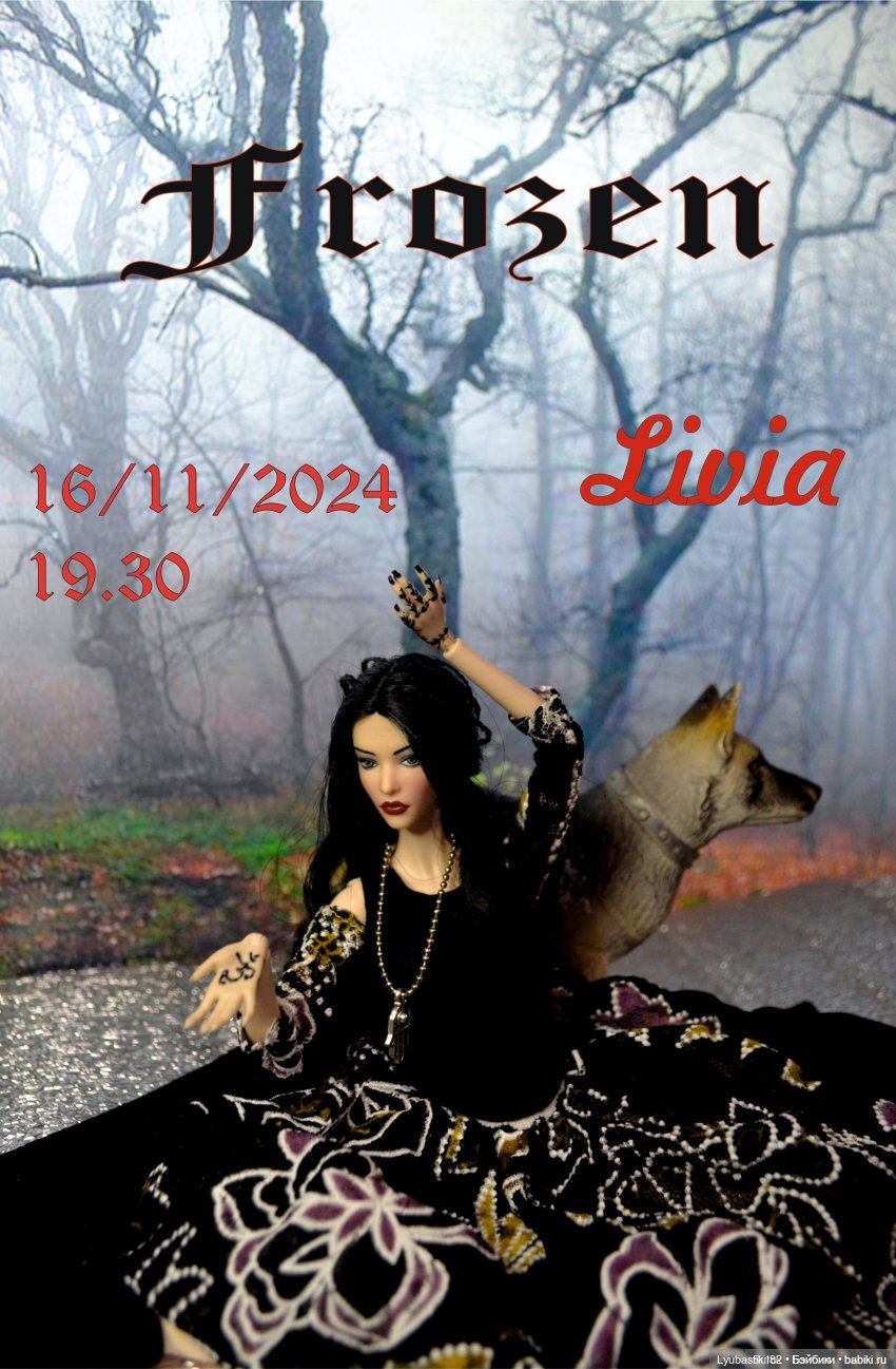 Открытие и программа Второго Музыкального Фестиваля 2024 (фото 7)